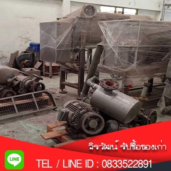 รับซื้อของเก่าถึงที่ - จิรวัฒน์รับซื้อของเก่า - รับซื้อของเก่า รังสิต รับซื้อเครื่องจักรเก่าให้ราคาสูง